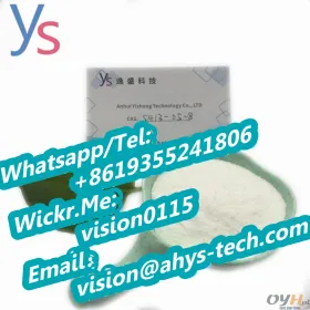  Top quality and high purity CAS 5413-05-8
