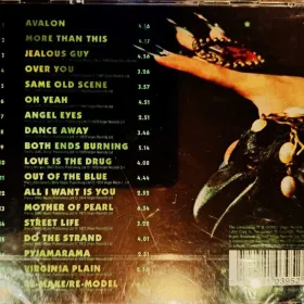 Sprzedam Rewelacyjny  Album CD Zespołu- Roxy Music The Best of Nowy