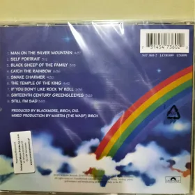 Sprzedam  Rewelacyjny Album CD Super Grupy Rainbow Ritche Blackmores
