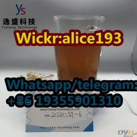 CAS 20320-59-6 oil diethyl 2-(2-phenylacetyl) propanedioate 