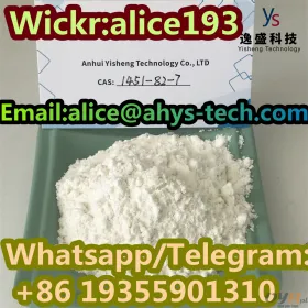 2-Bromo-4-Methylpropiophenone CAS 1451-82-7