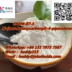 BULK PRICE Pharmaceutical Raw Powder 40064-34-4/79099-07-3 large stock safe ship