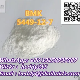 Pharmaceutical Raw Powder BMK 5449-12-7 wholesale price 99% purity 