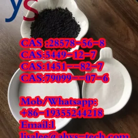 CAS40064-34-4, 4,4-Piperidinediol hydrochloride