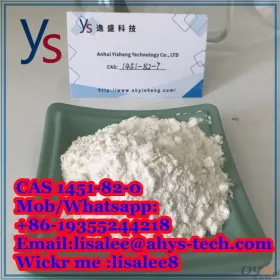 CAS1451-82-7	2-Bromo-4'-methylpropiophenone