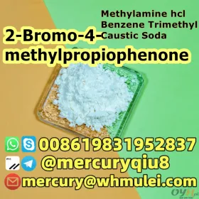 High Purity 99.9%  2-Bromo-4-methylpropiophenone CAS 1451-82-7