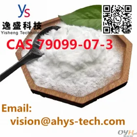 Top factory supply Pharmaceutical Chemical CAS 79099-07-3