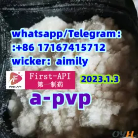  APVP A-PVP alpha-PVP 14530-33-7 5485-65-4（HCl）Flakka  with Best Price From Chin