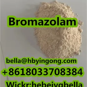 Stable supply 71368-80-4	 bromazolam