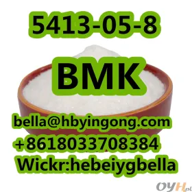 New production BM 5413-05-8	  ethyl 3-oxo-4-phenylbutanoate