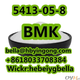 New production BM 5413-05-8	  ethyl 3-oxo-4-phenylbutanoate