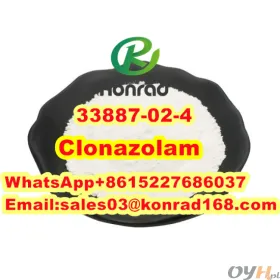 ClonazolamCAS:33887-02-4