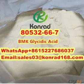 BMK Glycidic AcidCAS：80532-66-7      