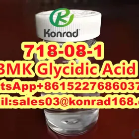 BMK Glycidic AcidCAS：718-08-1