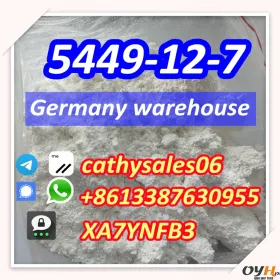 germany warehouse stock  BMK