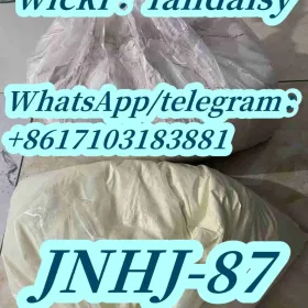 JNHJ-87 56-45-1 2079878-75-2 137-58-6 553-63-9  1341-23-7 20