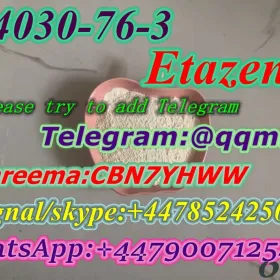 14030-76-3  Etazene