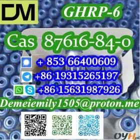  GHRP-6