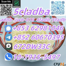 Factory Wholesale 5CLADBA With Good Quality