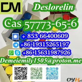   Deslorelin 