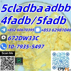 China Factory Supply 5cladba Low Price