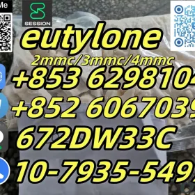 Eutylone For Sell Real In Stock Now Shipping 24 Hours EU