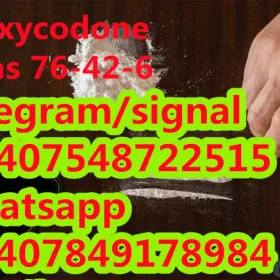 offer chemical oxycodone 