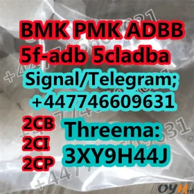 5cladba adbb sgt151 6cl 5cl  4fadb 5fadba jwh018