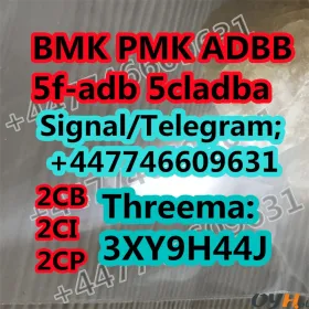 5cladba raw material 5f-ADB-A precursor raw 5f adb 4fadb jwh