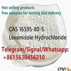  16595-80-5 Levamisole Hydrochloride 