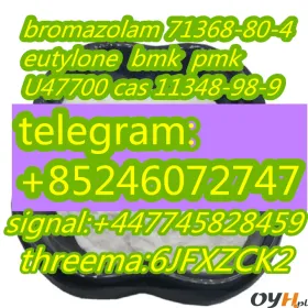 5-MEO-MIPT bromazolam