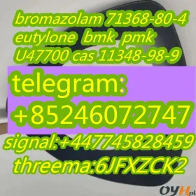 5-MEO-MIPT bromazolam