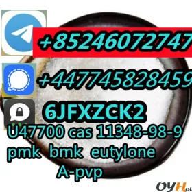 etizolam 40054-69-1 Fualprazolam  612526-40-6