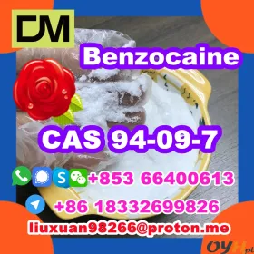  Benzocaine