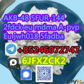 FEC 5MMA Pentylone(PE) LY2183240