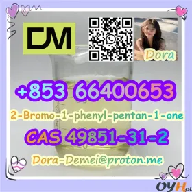 2-Bromo-1-phenyl-pentan-1-one