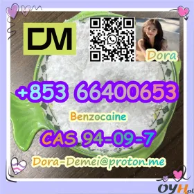 Benzocaine