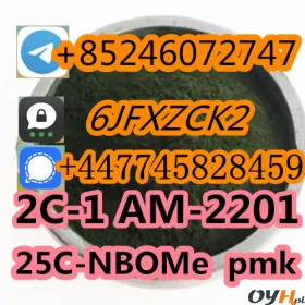 5clabd cbg bromazolam 71368-80-4