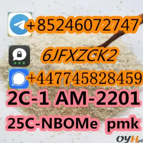 5clabd cbg bromazolam 71368-80-4