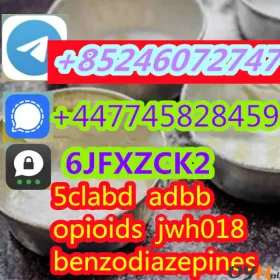 5fadba sgt metonitazene 14680-51-4