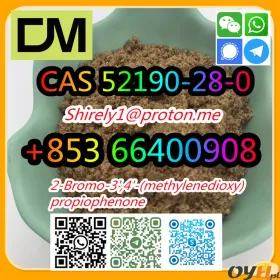  2-Bromo-3',4'-(methylenedioxy)propiophenone