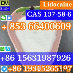  Lidocaine