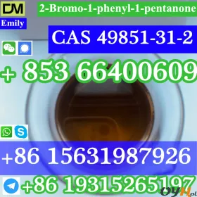 2-Bromo-1-phenyl-1-pentanone