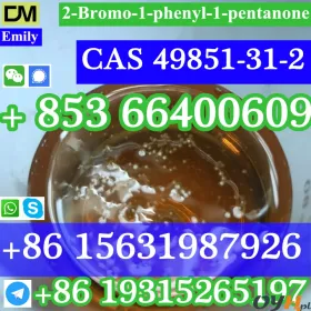 2-Bromo-1-phenyl-1-pentanone