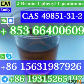 2-Bromo-1-phenyl-1-pentanone