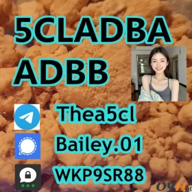 Stream 5cladba 5FADB ADBB 5cl-adb-a 5cladb