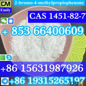 2-bromo-4-methylpropiophenone