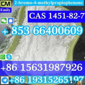 2-bromo-4-methylpropiophenone