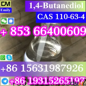   1,4-Butanediol