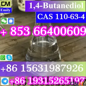   1,4-Butanediol